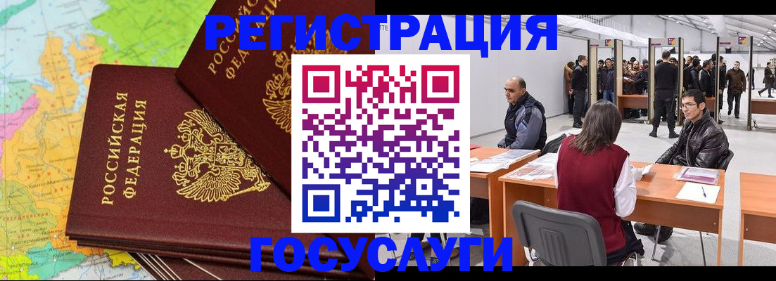 форма 3 в Нарьян-Маре
